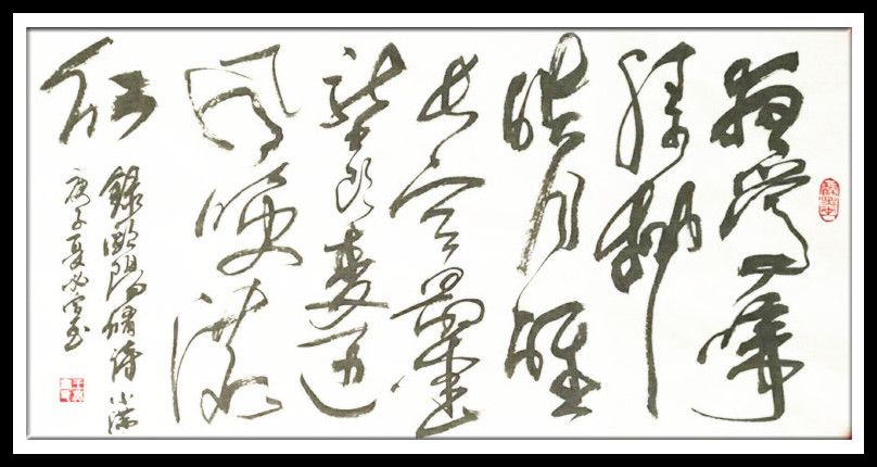 18a2a329211979661d95228e9e63ab0_副本_副本.jpg