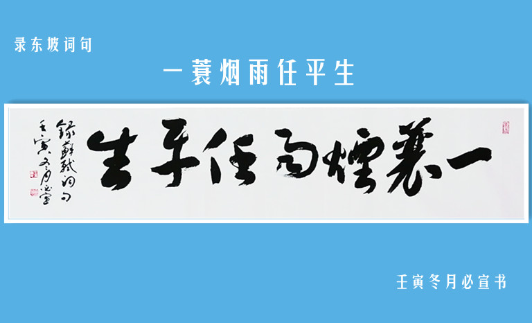 1dfddd4ea4edc24b17d5f25411b4c5d_副本.jpg