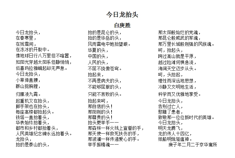 1740931128507317.png