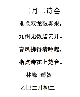 微信截图_20250302215614.png