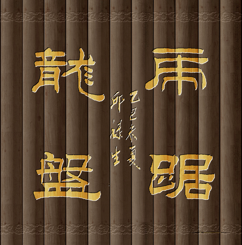 IMG_20250724_114703.png