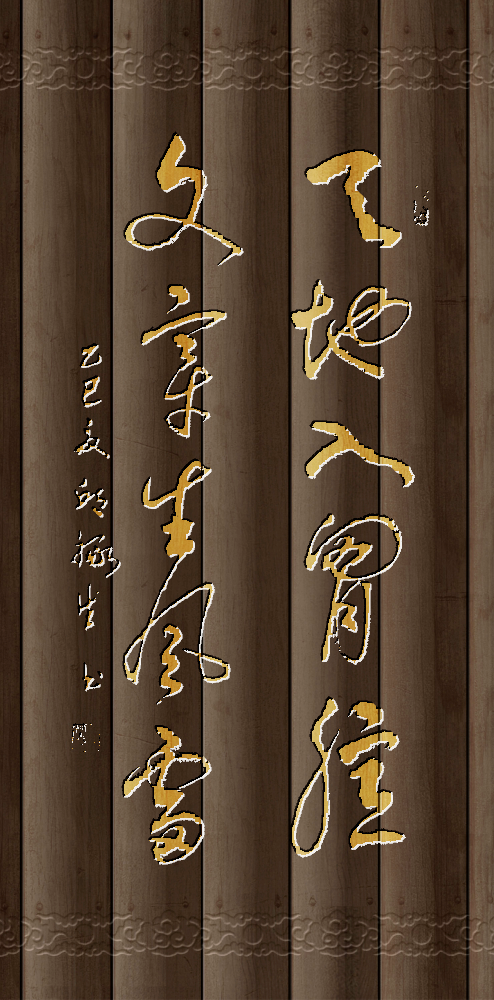 IMG_20250724_114804.png